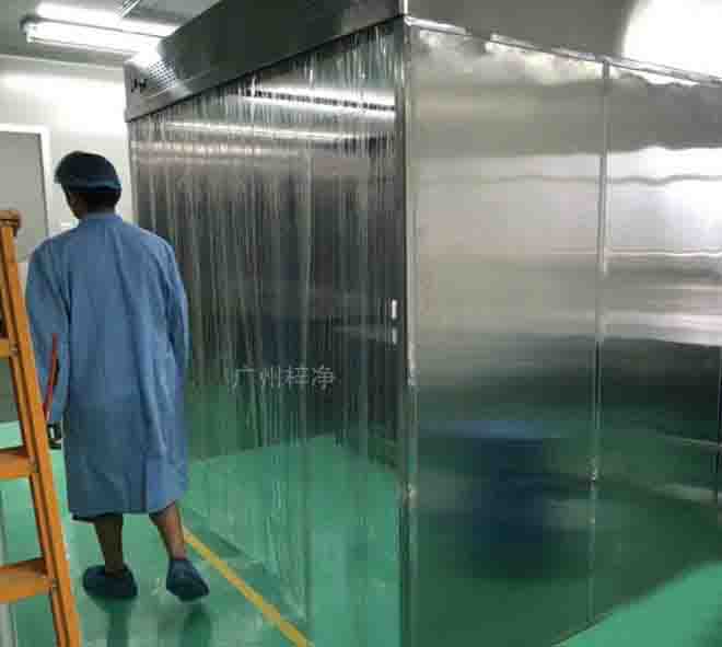 負壓稱量罩(室)是一種用于制藥,微生物研究和科學實驗等場所專用的局部凈化設備,它提供一種垂直單向氣流。