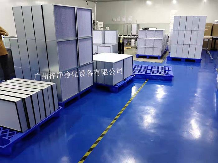 高效空氣過濾器（HEPA）是確保實驗操作安全和環(huán)境潔凈度的重要設(shè)備。